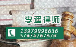 江西萍鄉二審更換律師收費政策與免費法律咨詢指南