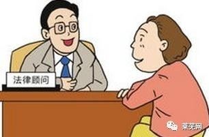 公職律師公司律師制度全面推行下的軟件開發 機遇、挑戰與路徑