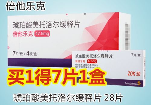 僑興分店盛大開業 軟件開發助力智慧零售，開業鉅惠低至5折